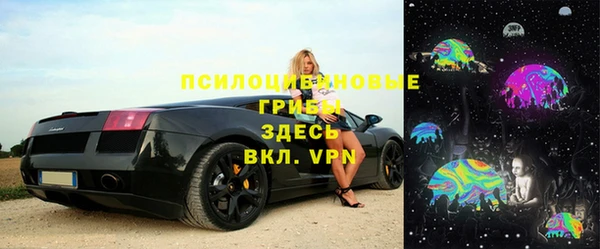 кокаин VHQ Верхнеуральск